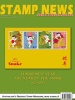 Book cover for "Stamp News Australasia".